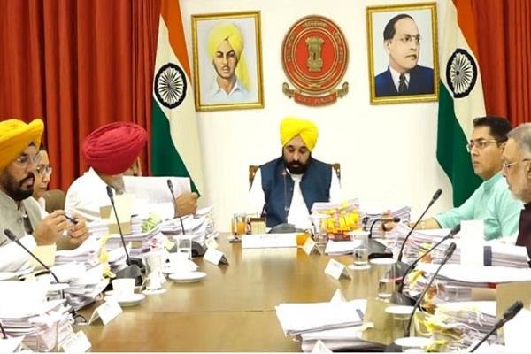 Punjab Makes Big Announcement for Millions of Women, Mann Government Launches Major Scheme
