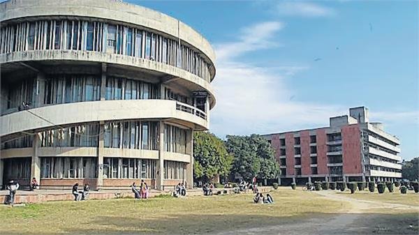 Punjab University Affidavit Controversy Resolved, PU Reverses Decision