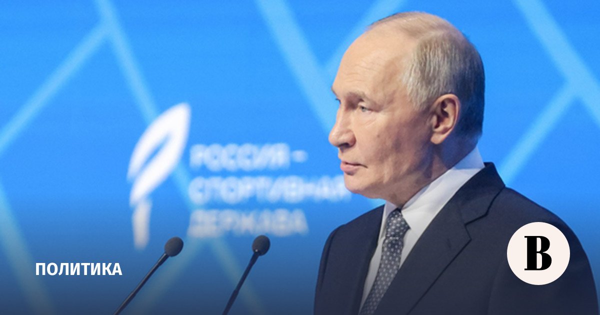Putin Supports Full Ban on Vape Sales in Russia