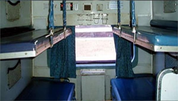 Railways to Introduce Branded Beds for Sleeper Class Passengers