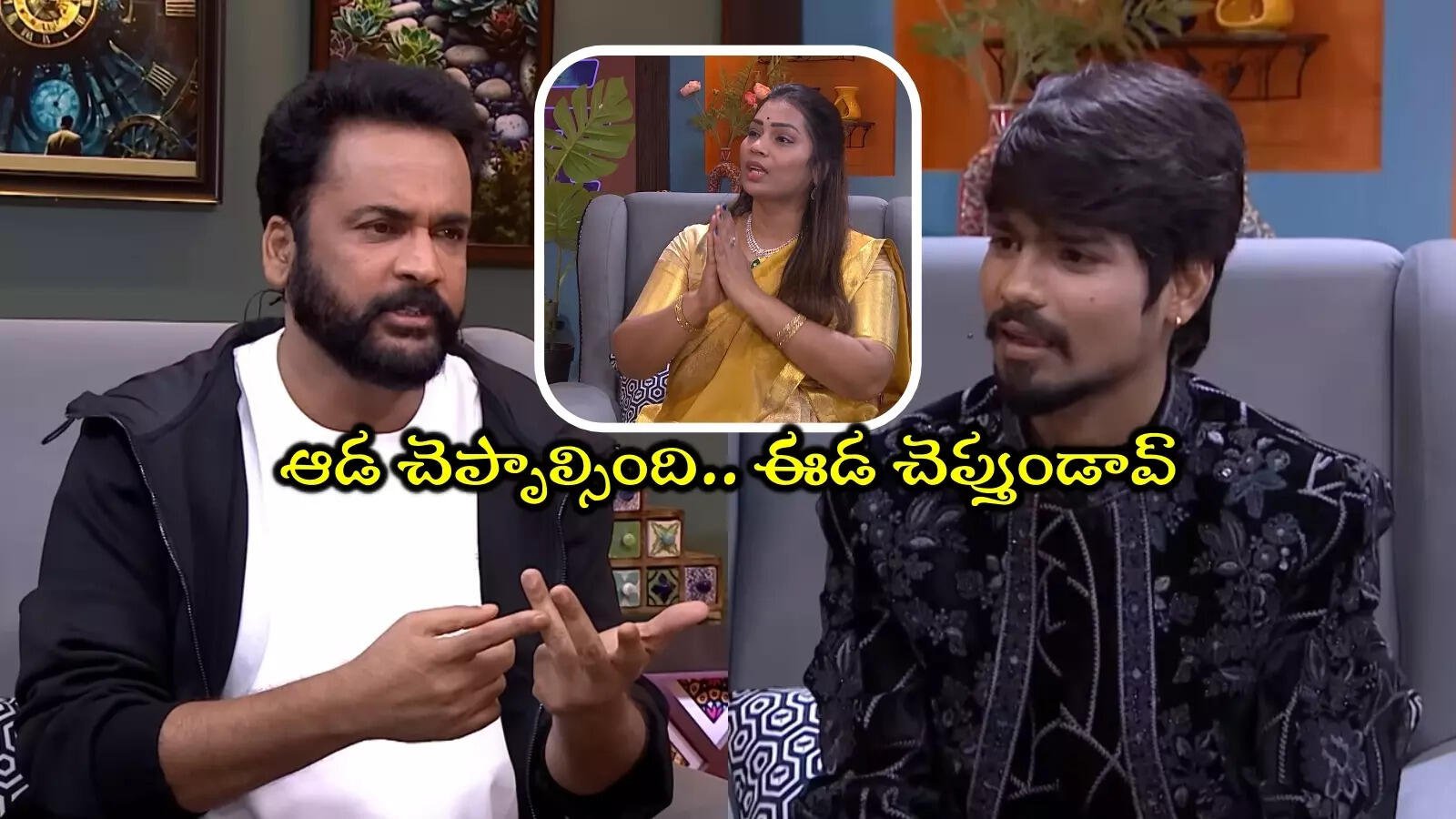 Ramu Rathod Interview: Self-Elimination from Bigg Boss House