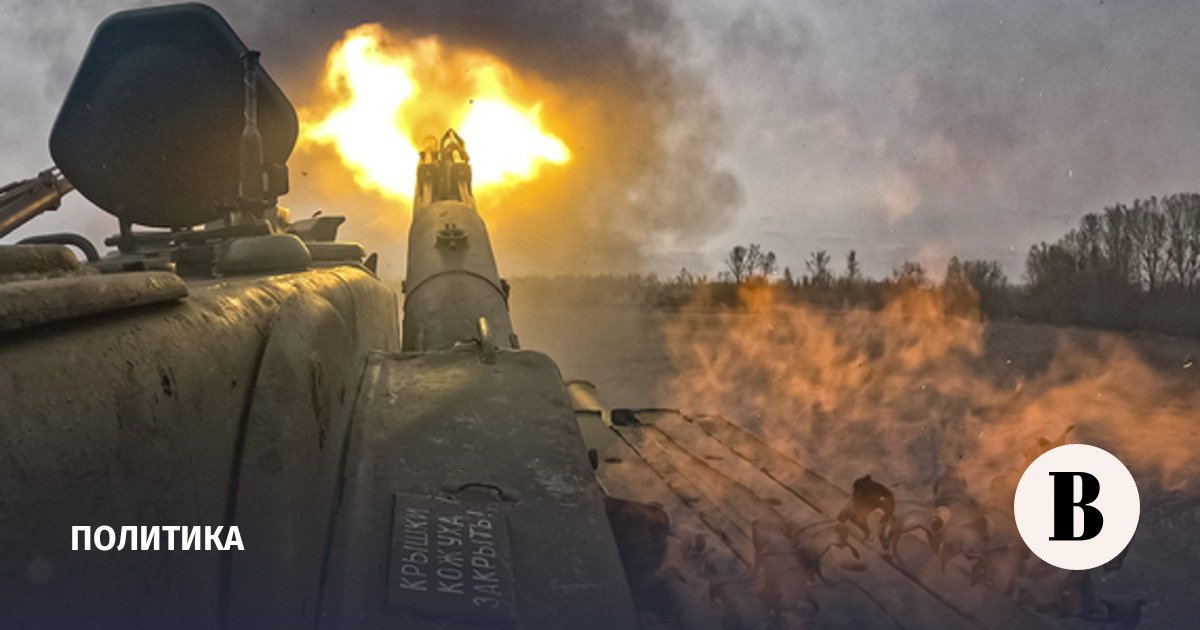 Russian Defense Ministry: 98 Ukrainian UAVs Shot Down Over Russian Regions Overnight