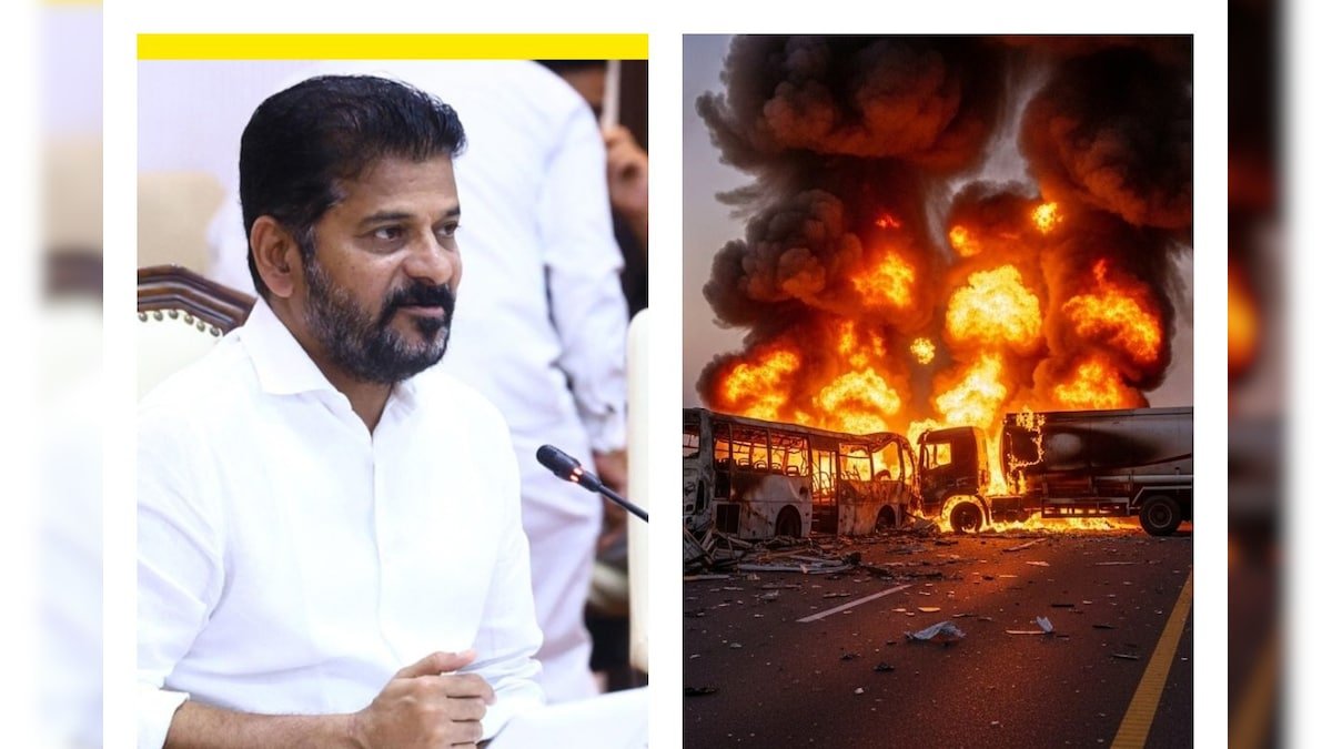 Saudi Arabia Bus Accident: CM Revanth Reddy in Critical Condition, Orders for Relief Operations