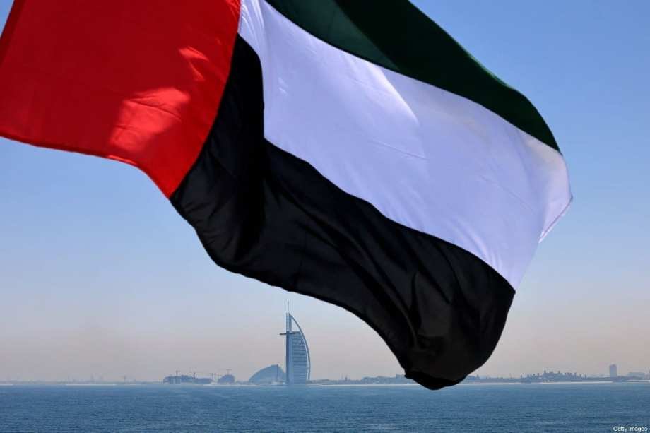 South Korea and UAE Strengthen Ties in AI, Aerospace, and Nuclear Energy