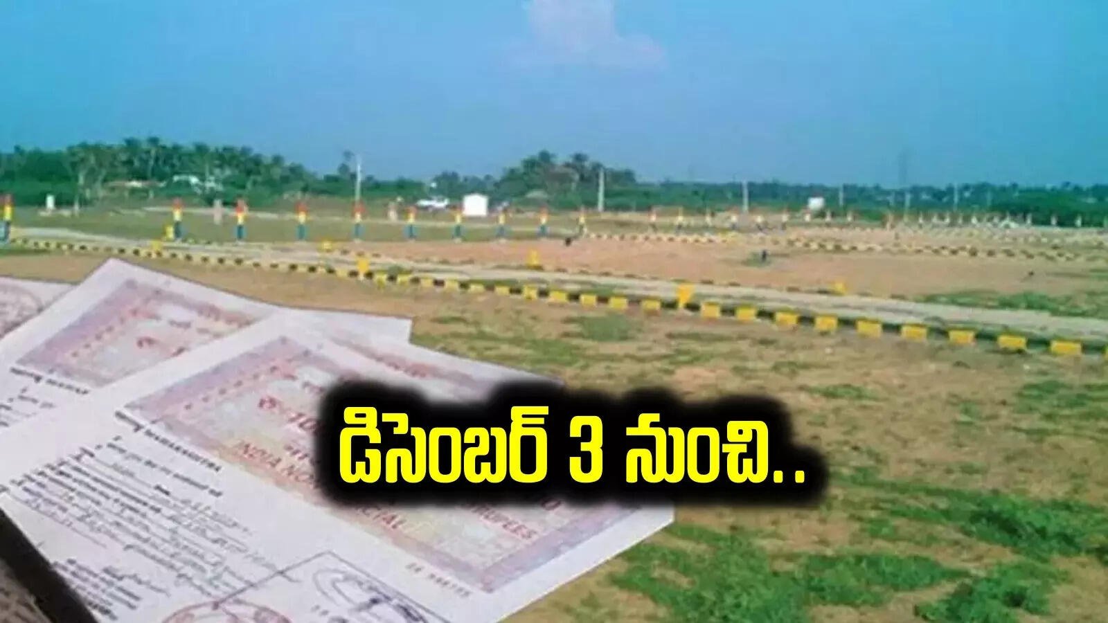 Telangana Government Takes Crucial Decision on Land Registrations, Starting from December 3rd