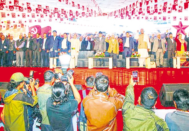 The Emergence of 10 United Left Parties