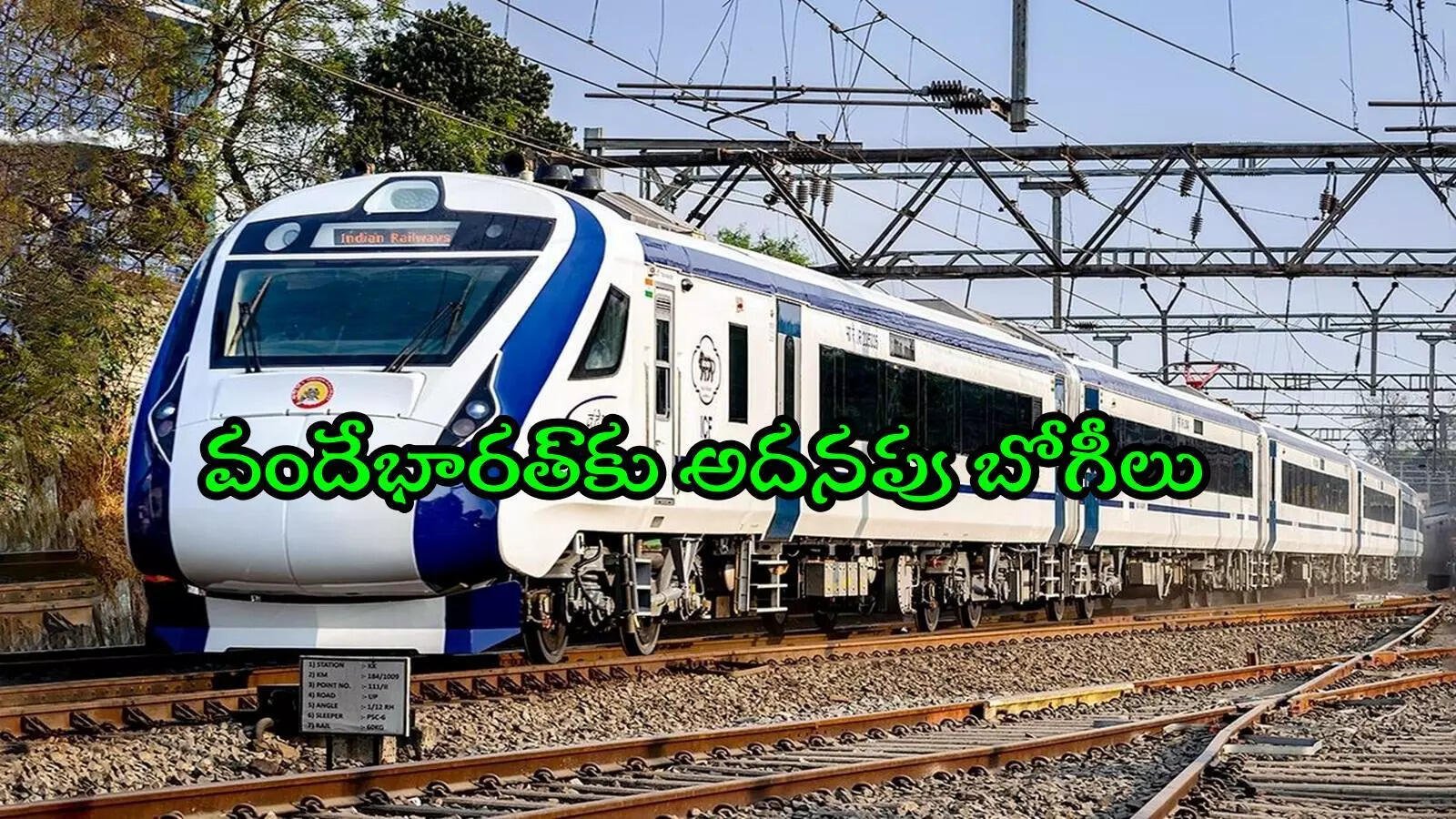 Tirupati Secunderabad Vande Bharat Train with Additional Coaches Running on Andhra Pradesh Route