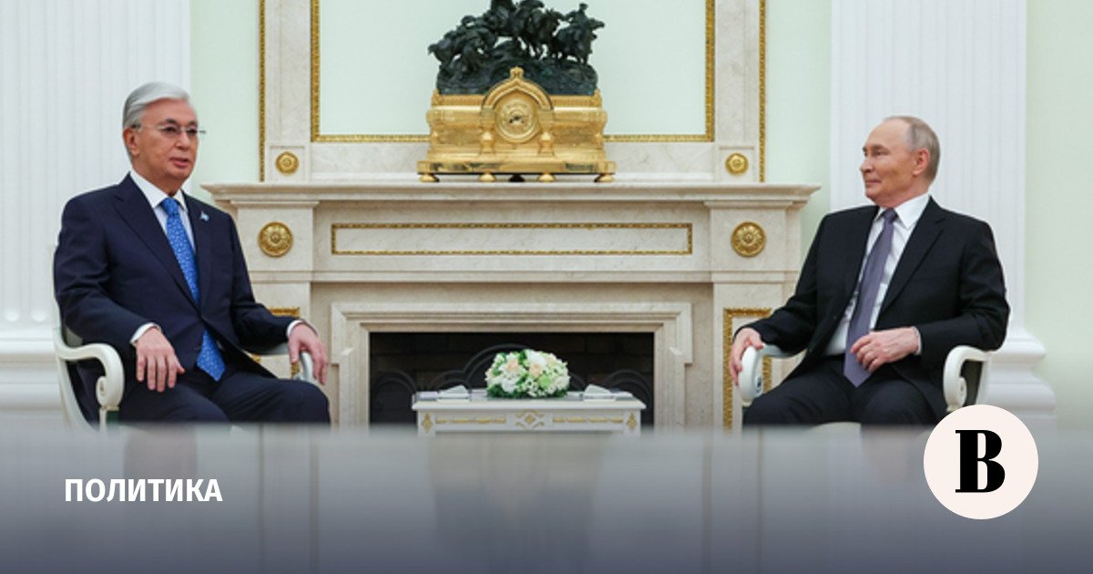 Tokayev and Putin conclude bilateral meeting
