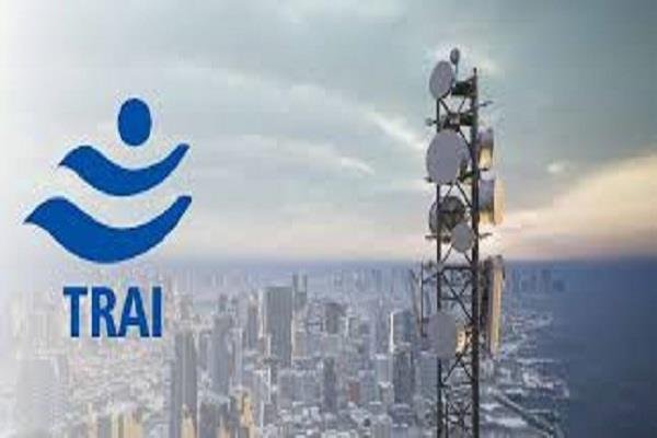 TRAI’s Stern Decision to Stop Spam Calls, Shakes Up Financial Companies with Issuance of Order