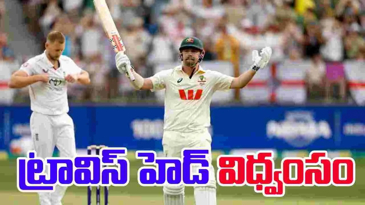 Travis Head Record: Creating History – Fastest Century in Ashes Series
