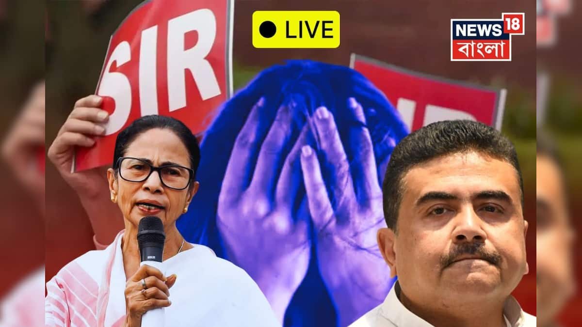 West Bengal News Today Live: From Today Onwards SIR Begins, BLOs to Visit Door-to-Door, Mamata-Shubhendu Campaigning in Two Districts of the State