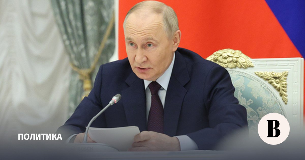 What Vladimir Putin said about the new national policy strategy
