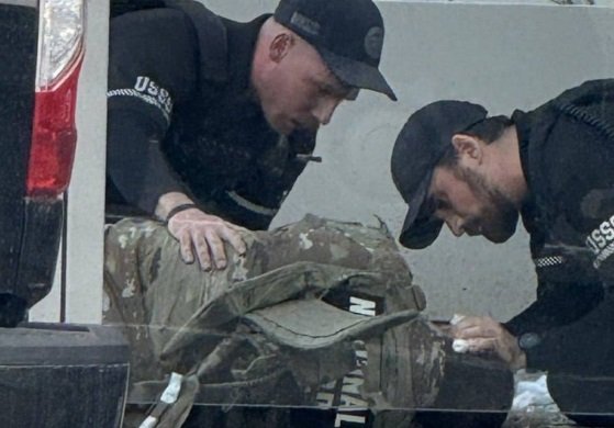White House in Isolation: Shooting Near Washington Center, Guards Wounded