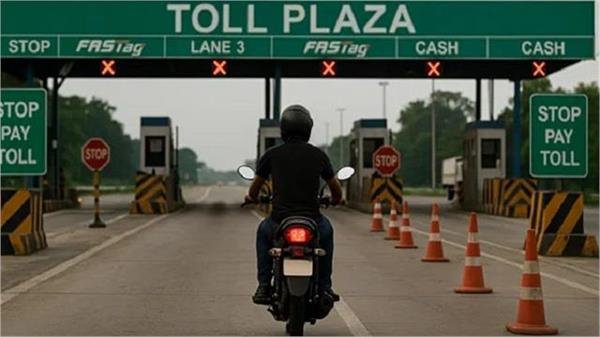 Why are Toll Taxes not imposed on Bikes and Scooters? Learn the surprising reason behind it
