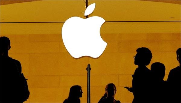 Apple Expanding Its Operations in Various States of India with its Suppliers, Network Spread Across 8 States