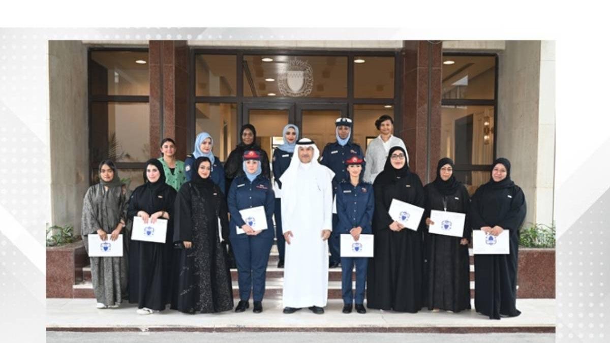 Celebrating Bahraini Women’s Day: Recognition by the Minister of Interior Affairs