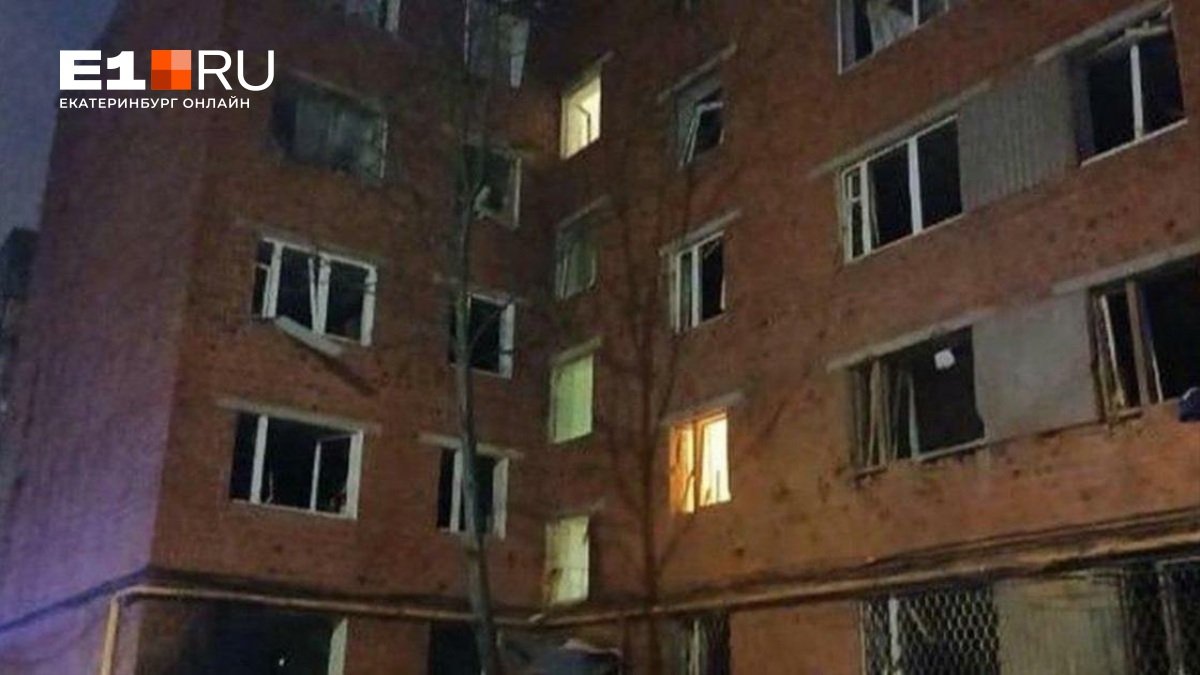 Drone Crashes into Residential Building in Cheboksary, Injuring People – December 9, 2025