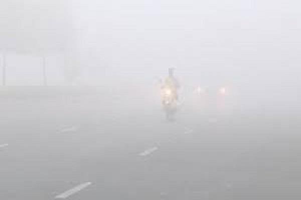 Fog causing disruption in Gurdaspur, Traffic Police urges caution