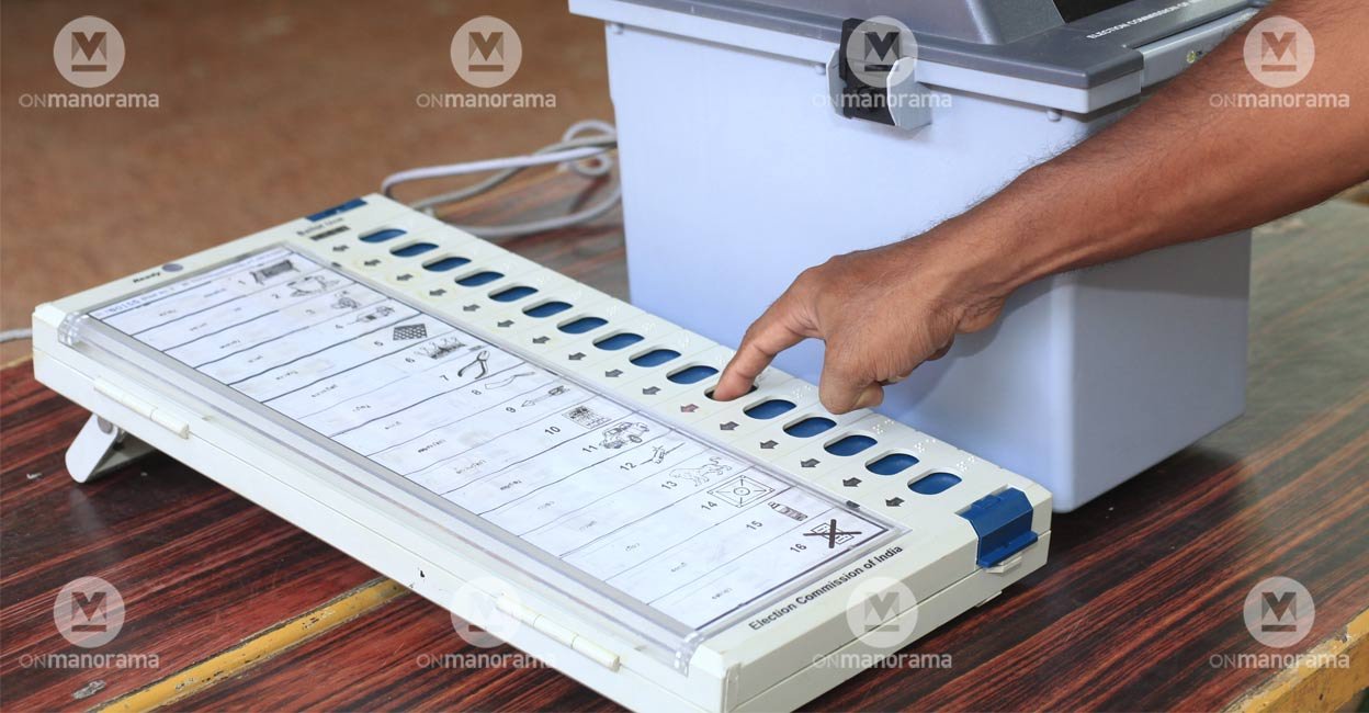 Local Body Elections Phase 2: 16 Ward Candidates Elected Unopposed