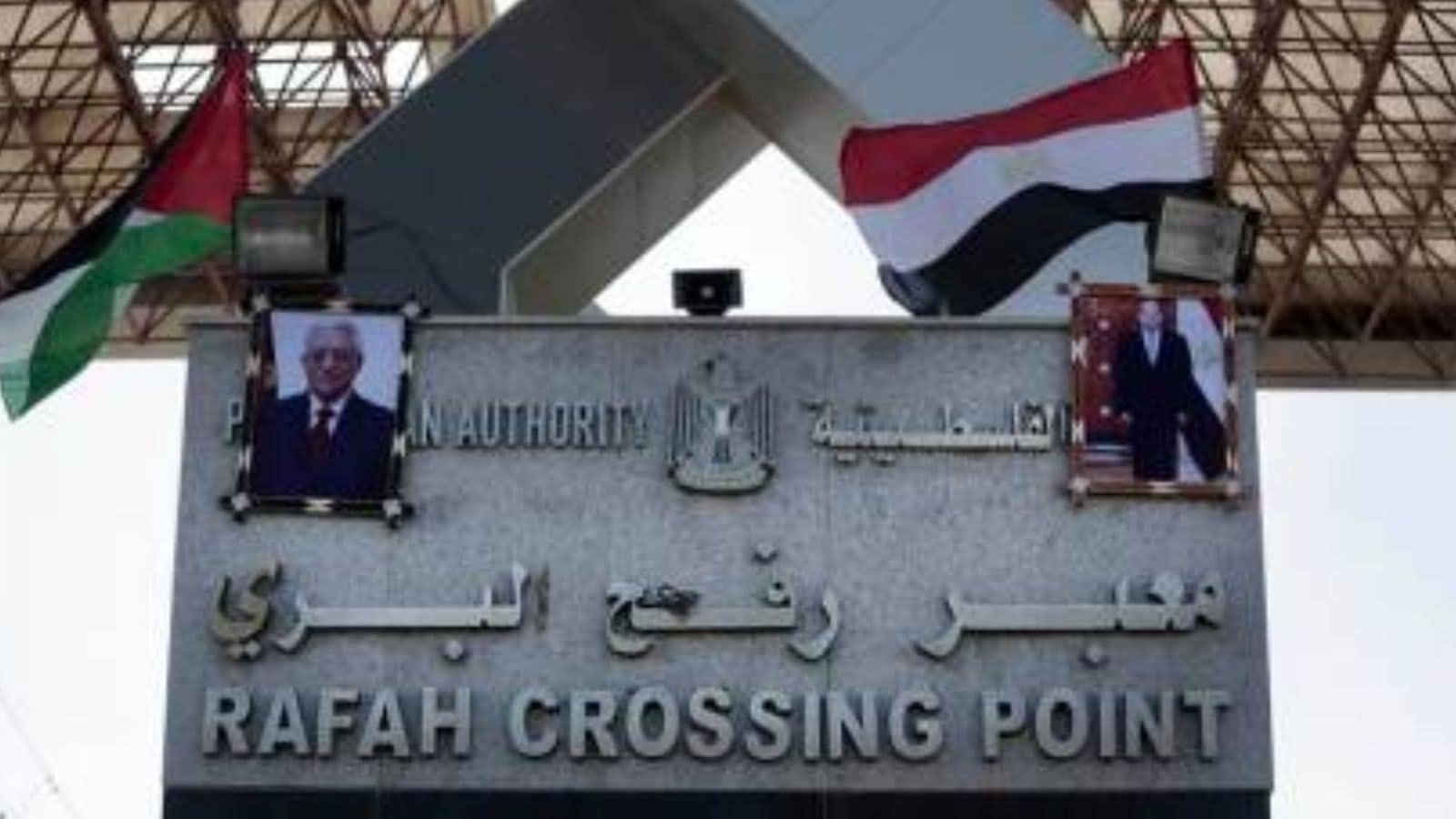 Rafah Crossing Set to Open Allowing Gazans to Cross into Egypt, Israel Confirms