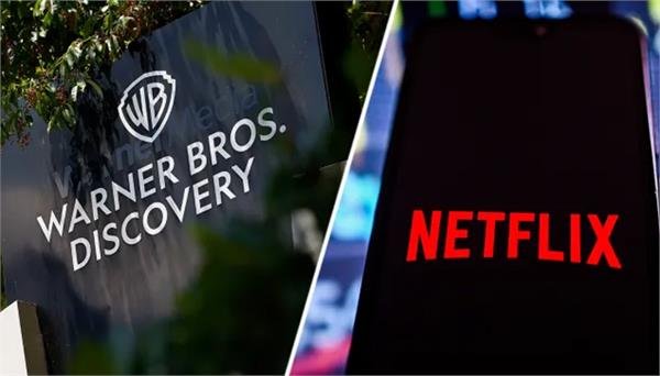 Theater Industry at Risk! Netflix Strikes Mega Deal with Warner Brothers Discovery