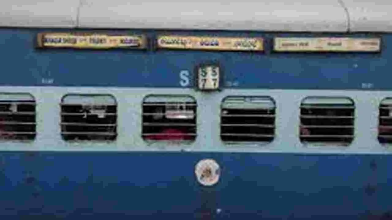 Tirupati Shirdi Train: Tirupati Shirdi Weekly Train to Start Tomorrow