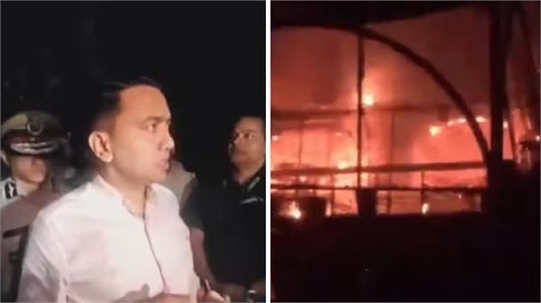 Tragic Cylinder Explosion at Nightclub in Goa Leaves 23 People Dead